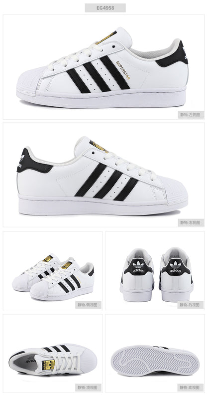 Adidas Originals Unisex Skate Shoes Low Top EG4958
