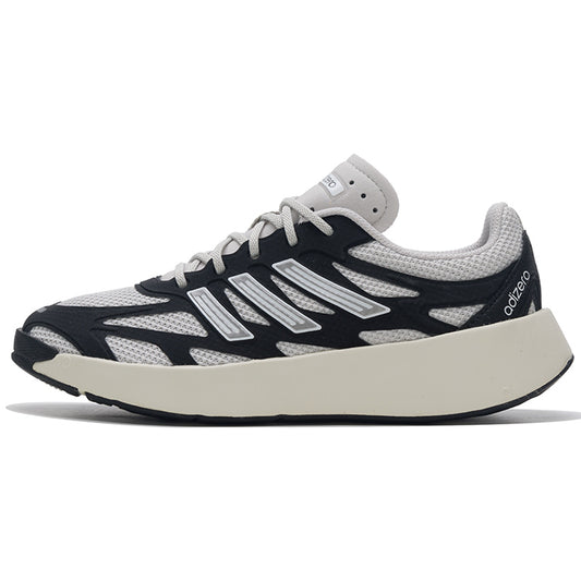 Adidas Kids Boys Casual Shoes JP8743