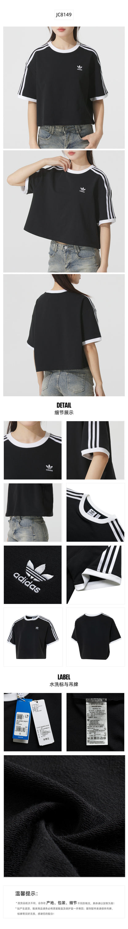 Adidas Men's T-Shirt Short Sleeve T-Shirt KA0996