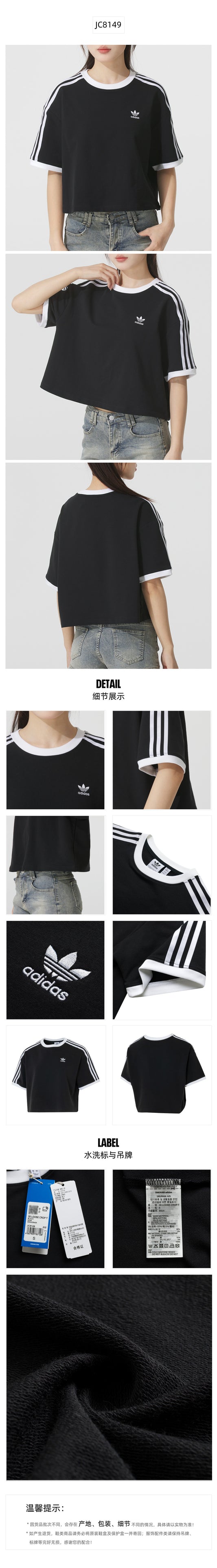 Adidas Men's T-Shirt Short Sleeve T-Shirt KA0996