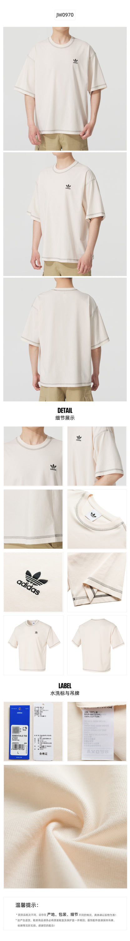Adidas Women's T-Shirt Long Sleeve T-Shirt KG3860