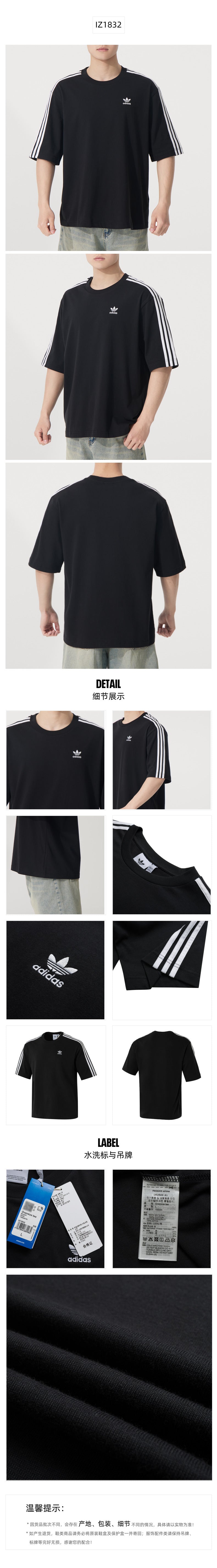 Adidas Women's T-Shirt Short Sleeve T-Shirt GL0722
