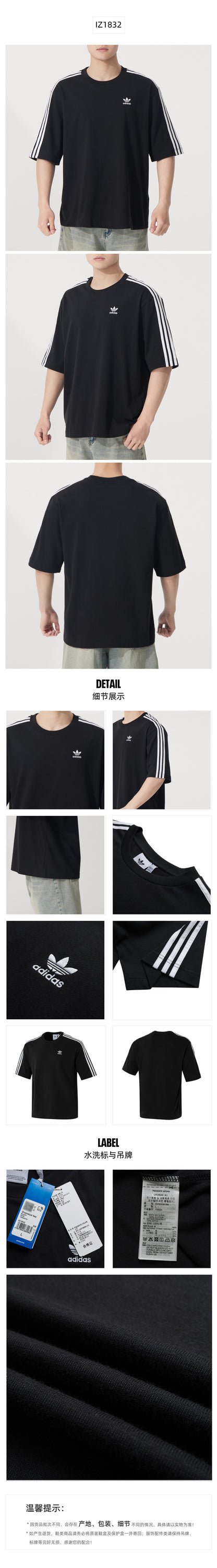 Adidas Women's T-Shirt Short Sleeve T-Shirt GL0722