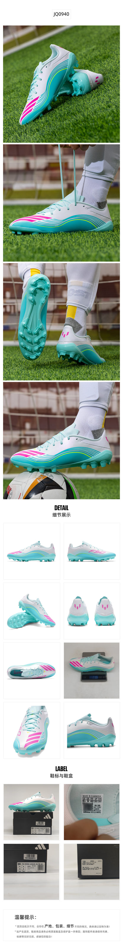 Adidas Unisex Football Shoes AGSpike Shoes JQ0940