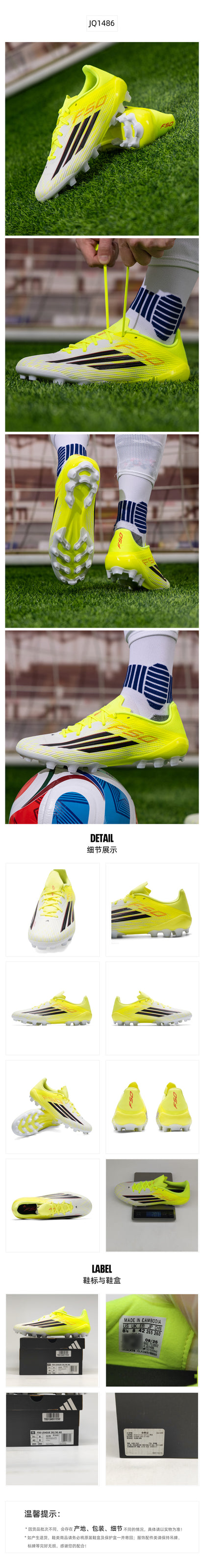 Adidas Unisex Football Shoes AGSpike Shoes JQ1486
