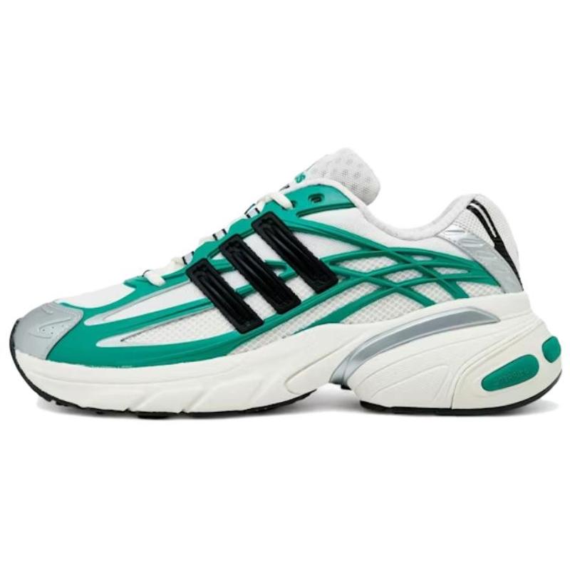 Adidas Originals Unisex Casual Shoes KI2591