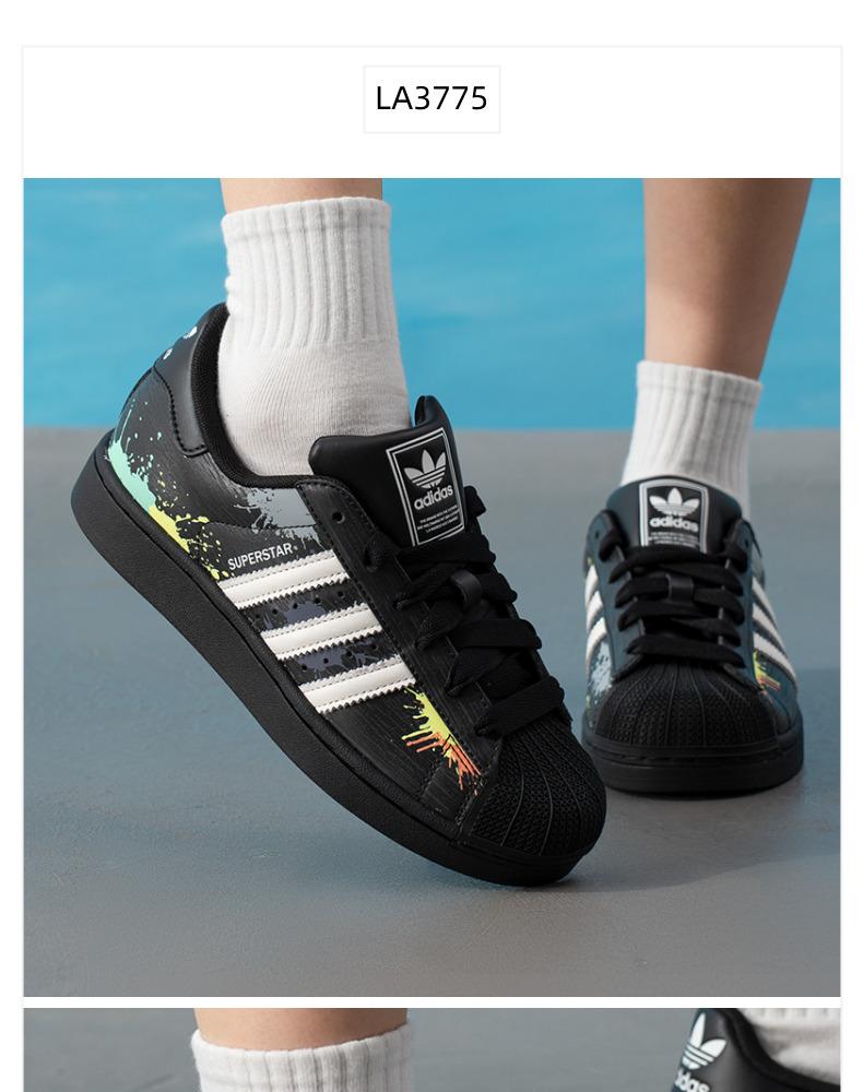 Adidas Originals Unisex Skate Shoes Low Top LA3775