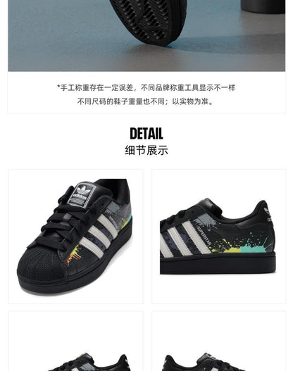 Adidas Originals Unisex Skate Shoes Low Top LA3775
