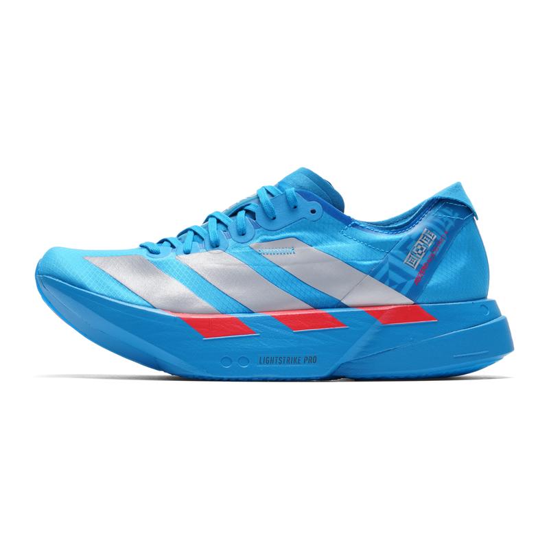 Adidas Women's Running Shoes Racing JR4797