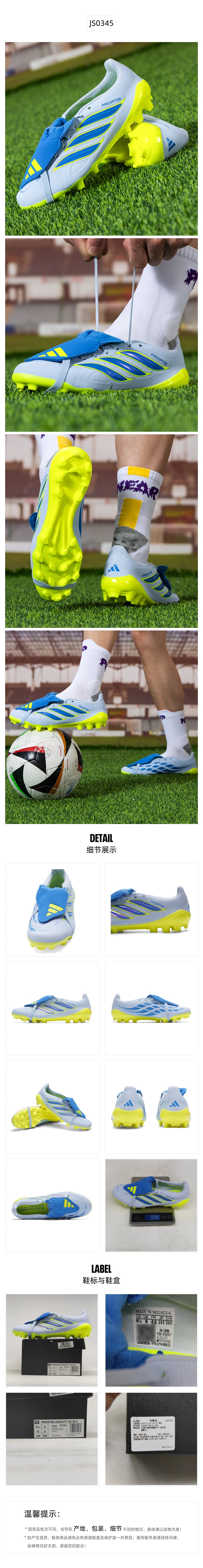 Adidas Unisex Football Shoes AGSpike Shoes JS0345