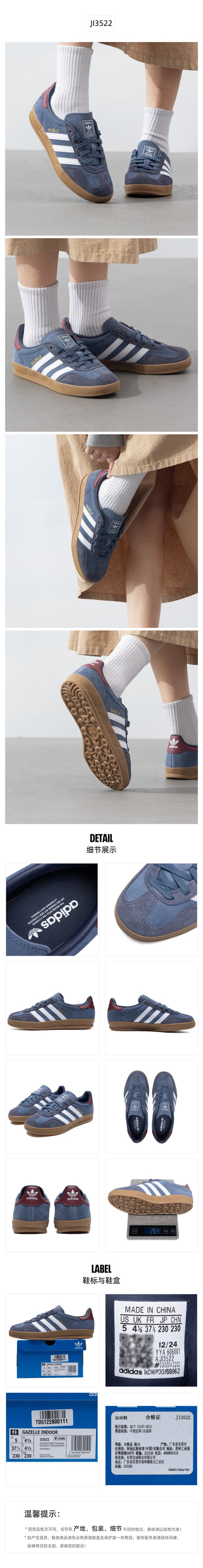 Adidas Originals Unisex Skate Shoes Low Top JI3522