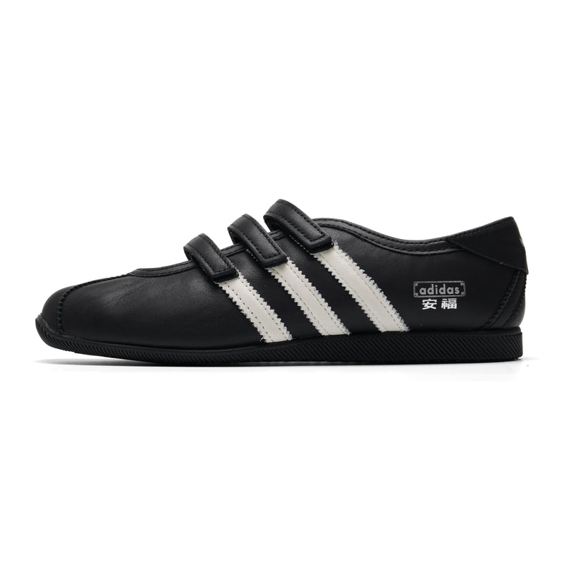 Adidas Originals Women's Casual Shoes KH7638