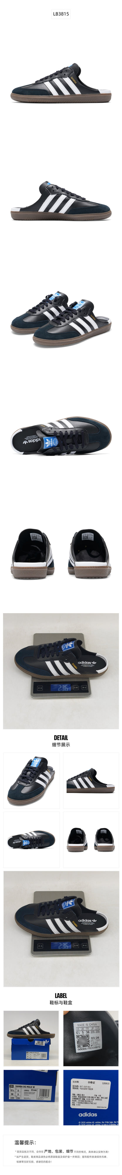 Adidas Originals Women's Casual Shoes LB3815