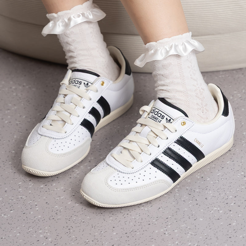 Adidas Originals Women's Casual Shoes KJ3959