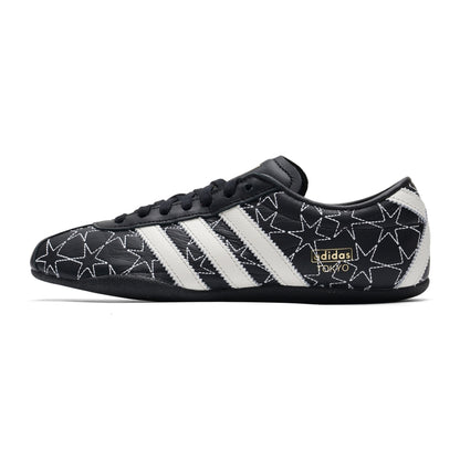 Adidas Originals Women's Casual Shoes IH6639