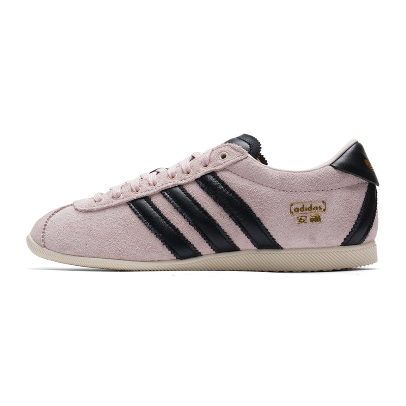 Adidas Originals Women's Casual Shoes KJ3955