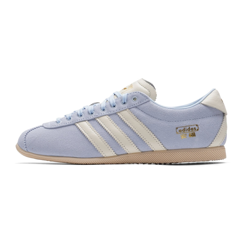 Adidas Originals Women's Casual Shoes KJ3956
