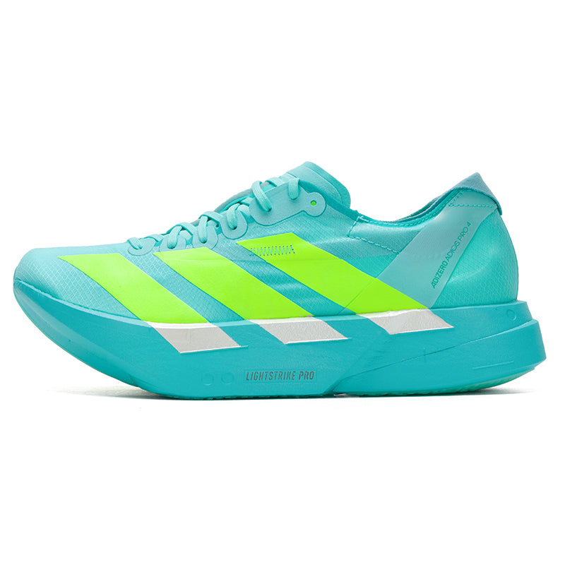 Adidas Men's Running Shoes Racing JR1251