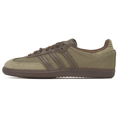 Adidas Originals Unisex Skate Shoes Low Top JR0885