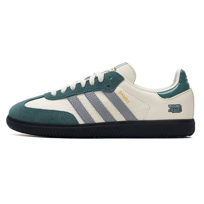 Adidas Originals Unisex Skate Shoes Low Top JP9222