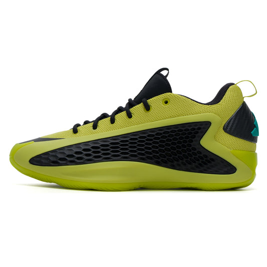 Adidas Unisex Basketball Shoes Signature Edition JS1778