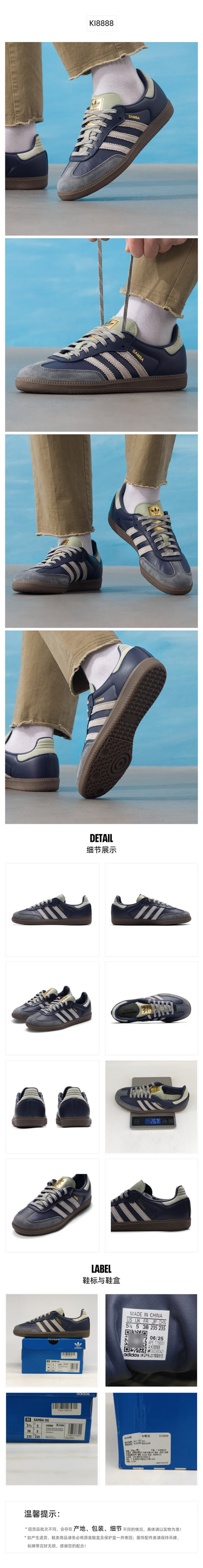 Adidas Originals Unisex Skate Shoes Low Top KI8888
