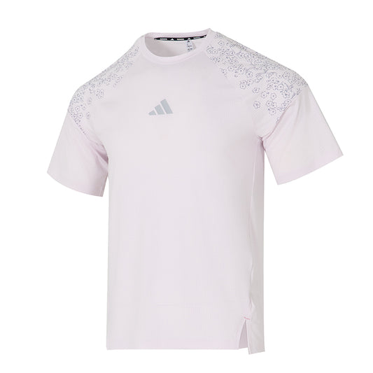Adidas Men's T-Shirt Short Sleeve T-Shirt KE4396