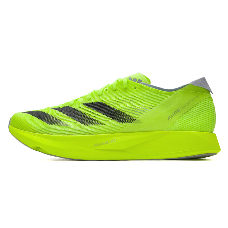 Adidas Men's Running Shoes Racing IH5707