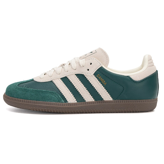 Adidas Originals Unisex Skate Shoes Low Top JI3215