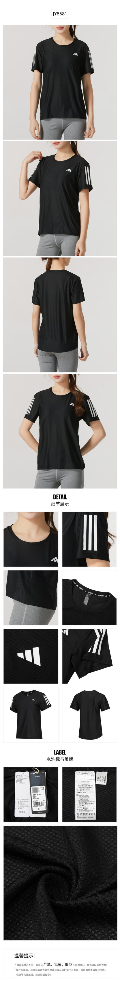 Adidas Women's T-Shirt Long Sleeve T-Shirt KW4676