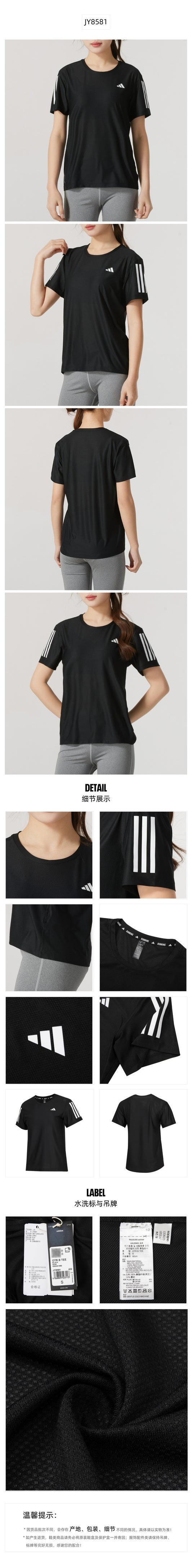 Adidas Women's T-Shirt Long Sleeve T-Shirt KW4676