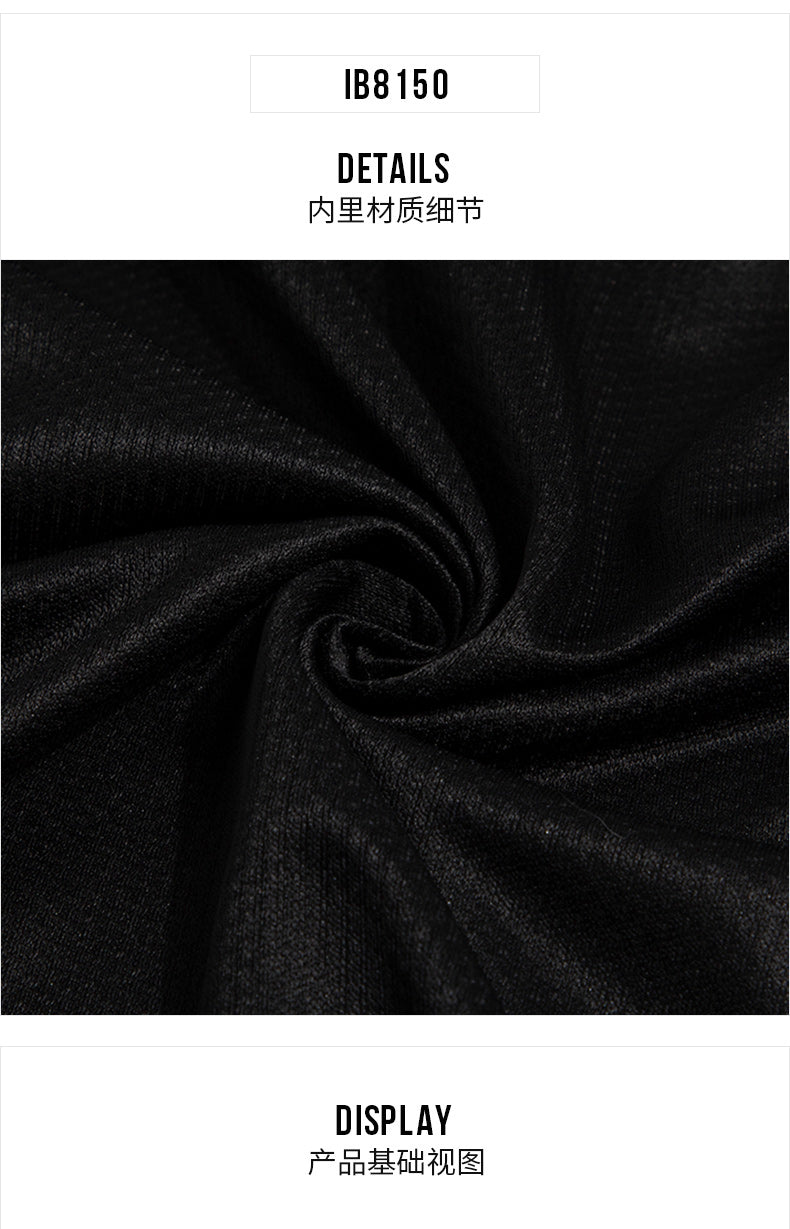 Adidas Men's T-Shirt Quick-DryShort Sleeve T-Shirt IB8150